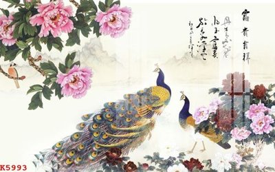 File tranh in tráng gương File gốc in tranh tổng hợp K5993 (siêu nét)