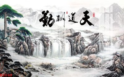 Tải file File gốc in tranh tổng hợp K6049 (gốc) in ấn chất lượng