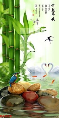 Tải file File gốc in tranh tổng hợp K6059 (ảnh gốc) in tráng gương