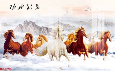 File in ấn File gốc in tranh tổng hợp K6078 (bản gốc) từ file gốc