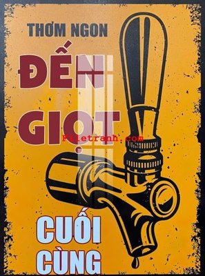 Tải file File gốc in tranh nền tường tổng hợp K60962 (ảnh gốc) file TIFF