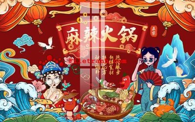 File tranh File gốc in tranh nền tường tổng hợp K61067 (ảnh gốc) độ nét vượt trội