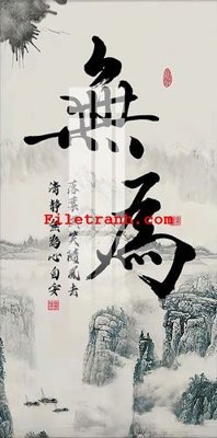 File tranh File gốc in tranh nền tường tổng hợp K61386 (ảnh gốc) chi tiết rõ ràng