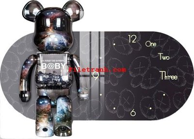 Tải file File gốc in tranh nền tường tổng hợp K61551 (gốc) chủ đề phong thủy