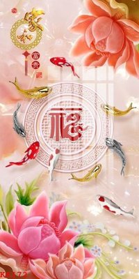 File ảnh File gốc in tranh tổng hợp K6172 (gốc) in PP, decal