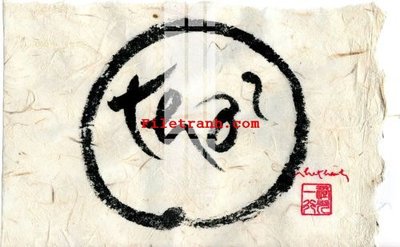 Tệp tin gốc File gốc in tranh nền tường tổng hợp K61837 (dùng cho in ấn) chuyên nghiệp