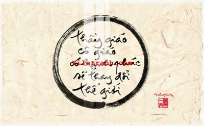 File in lụa File gốc in tranh nền tường tổng hợp K61843 (chất lượng cao) File gốc in tranh nền tường tổng hợp K61843