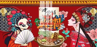 File in ấn chuyên nghiệp File gốc in tranh nền tường tổng hợp K61940 (file gốc)