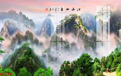 File tranh File gốc in tranh tổng hợp K6198 (file gốc) chủ đề phong thủy