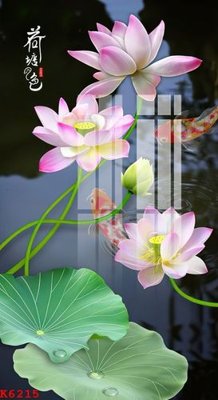 File gốc in ấn File gốc in tranh tổng hợp K6215 độ phân giải cao