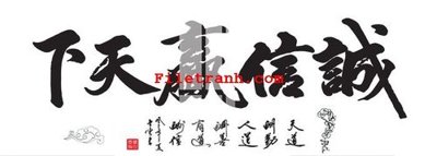 File tranh File gốc in tranh nền tường tổng hợp K62197 (gốc) chủ đề thiên nhiên