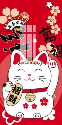 Tải file File gốc in tranh nền tường tổng hợp K62321 (ảnh gốc) file TIFF