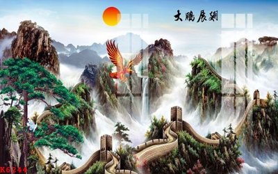 File in trần File gốc in tranh tổng hợp K6244 (file gốc) chủ đề vũ trụ