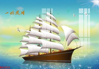 Cung cấp file tranh gốc File gốc in tranh tổng hợp K6253 độc quyền