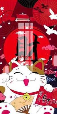 File in mica File gốc in tranh nền tường tổng hợp K63152 (bản gốc) sắc sảo