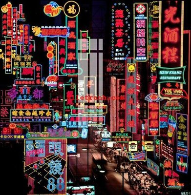 File PSD File gốc in tranh nền tường tổng hợp K63201 (gốc) tách lớp chi tiết