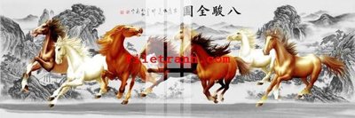 File tranh File gốc in tranh nền tường tổng hợp K63421 (gốc) chủ đề trừu tượng