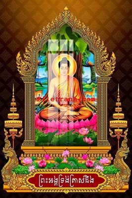 Ảnh gốc file in lụa File gốc in tranh nền tường tổng hợp K63469 chi tiết