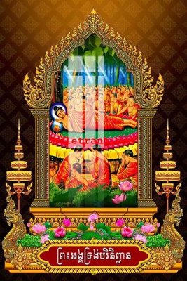 Tệp tin gốc File gốc in tranh nền tường tổng hợp K63470 (dùng cho in ấn) chuyên nghiệp