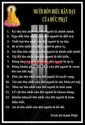 File tranh gốc File gốc in tranh nền tường tổng hợp K63753 chủ đề hiện đại