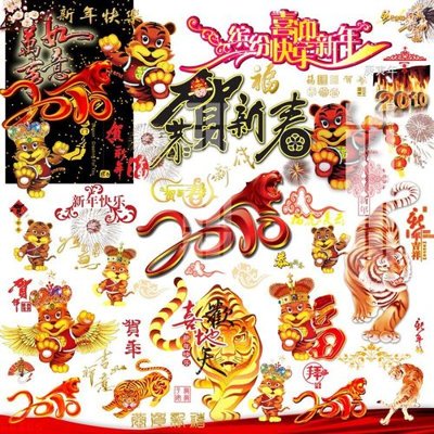 Download file File gốc in tranh tổng hợp K6405 (gốc) cho xưởng in