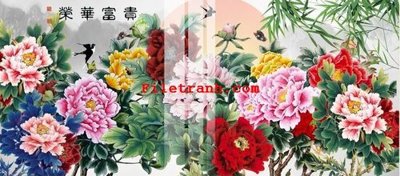 File tranh File gốc in tranh nền tường tổng hợp K64103 (bản gốc) treo quán cafe