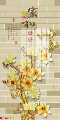 Chi tiết file ảnh File gốc in tranh tổng hợp K6461 sắc nét