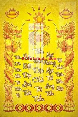 Ảnh gốc File gốc in tranh nền tường tổng hợp K64877 (siêu chi tiết) để in ấn