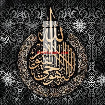 File in trần File gốc in tranh nền tường tổng hợp K65243 (file gốc) xuyên sáng