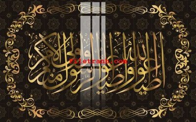 File gốc File gốc in tranh nền tường tổng hợp K65244 cho in ấn và thiết kế