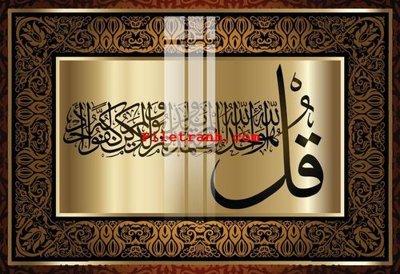 File gốc File gốc in tranh nền tường tổng hợp K65251 (in lụa) tranh mã đáo