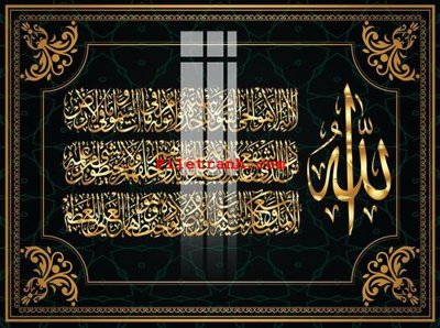 File ảnh File gốc in tranh nền tường tổng hợp K65253 (gốc) in backdrop sự kiện