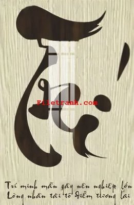 File gốc File gốc in tranh nền tường tổng hợp K65343 (trang trí) phòng làm việc