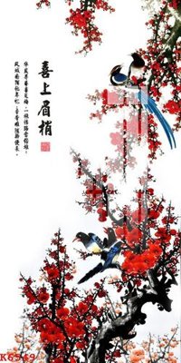 Download file File gốc in tranh tổng hợp K6549 (chuẩn in) File gốc in tranh tổng hợp K6549