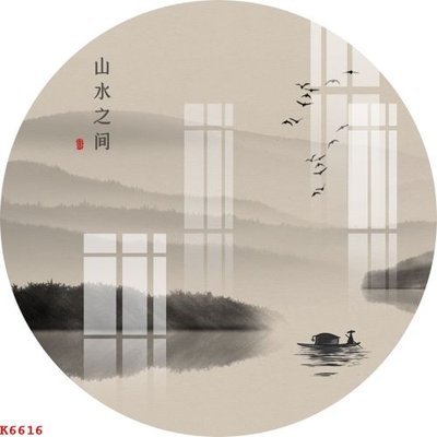 File ảnh File gốc in tranh tổng hợp K6616 (gốc) dùng in Pano