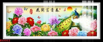 Tải file File gốc in tranh tổng hợp K6662 (PSD) cho in tranh 3D