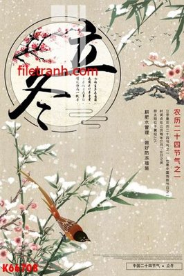 File tranh gốc File gốc in tranh nền tường tổng hợp K66708 (sắc nét từng chi tiết)