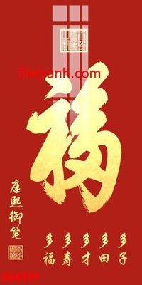 File in trần File gốc in tranh nền tường tổng hợp K66959 (bản gốc) hoa văn