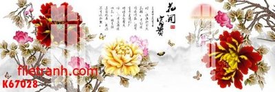 Tải về file tranh gốc File gốc in tranh nền tường tổng hợp K67028 (để in quảng cáo)