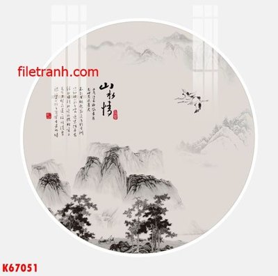 File tranh File gốc in tranh nền tường tổng hợp K67051 (gốc) chủ đề trừu tượng