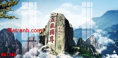 File gốc in ấn File gốc in tranh nền tường tổng hợp K67165 độ phân giải cao