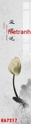 File gốc File gốc in tranh nền tường tổng hợp K67217 (in mica) làm quà tặng