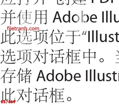 File gốc in ấn File gốc in tranh nền tường tổng hợp K67689 chuẩn màu CMYK