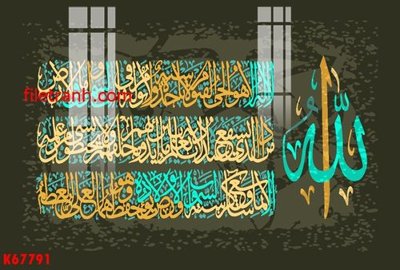 File tranh File gốc in tranh nền tường tổng hợp K67791 (bản gốc) in lụa dán tường