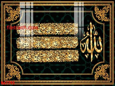 Tải file File gốc in tranh nền tường tổng hợp K67795 (ảnh gốc) file AI/EPS