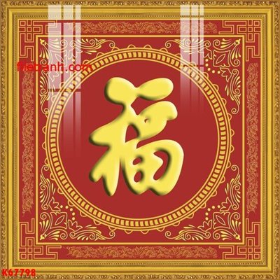 Download file gốc File gốc in tranh nền tường tổng hợp K67798 (dùng cho in ấn)