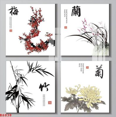 Tải về file tranh gốc File gốc in tranh tổng hợp K6838 (để in quảng cáo)