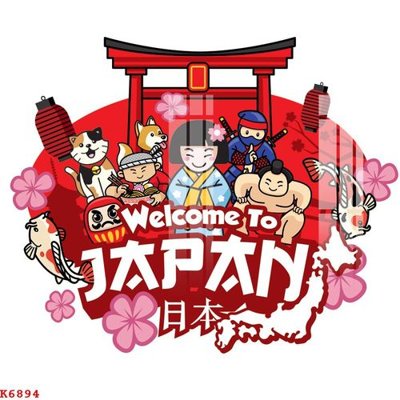 Hình ảnh file gốc File gốc in tranh tổng hợp K6894 cho in UV