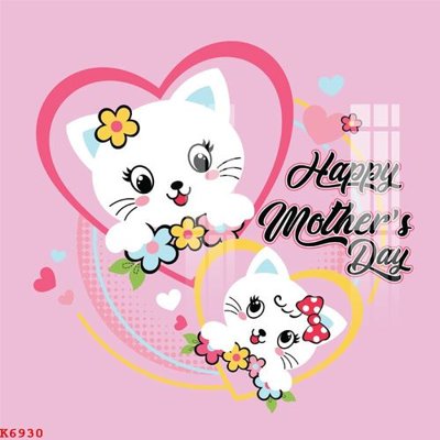 File tranh gốc in trần nhà File gốc in tranh tổng hợp K6930 3D