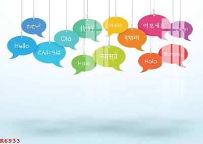 Tải file gốc File gốc in tranh tổng hợp K6933 (in tráng gương) 5DFile gốc File gốc in tranh tổng hợp K6933 (in ấn) phiên bản premium